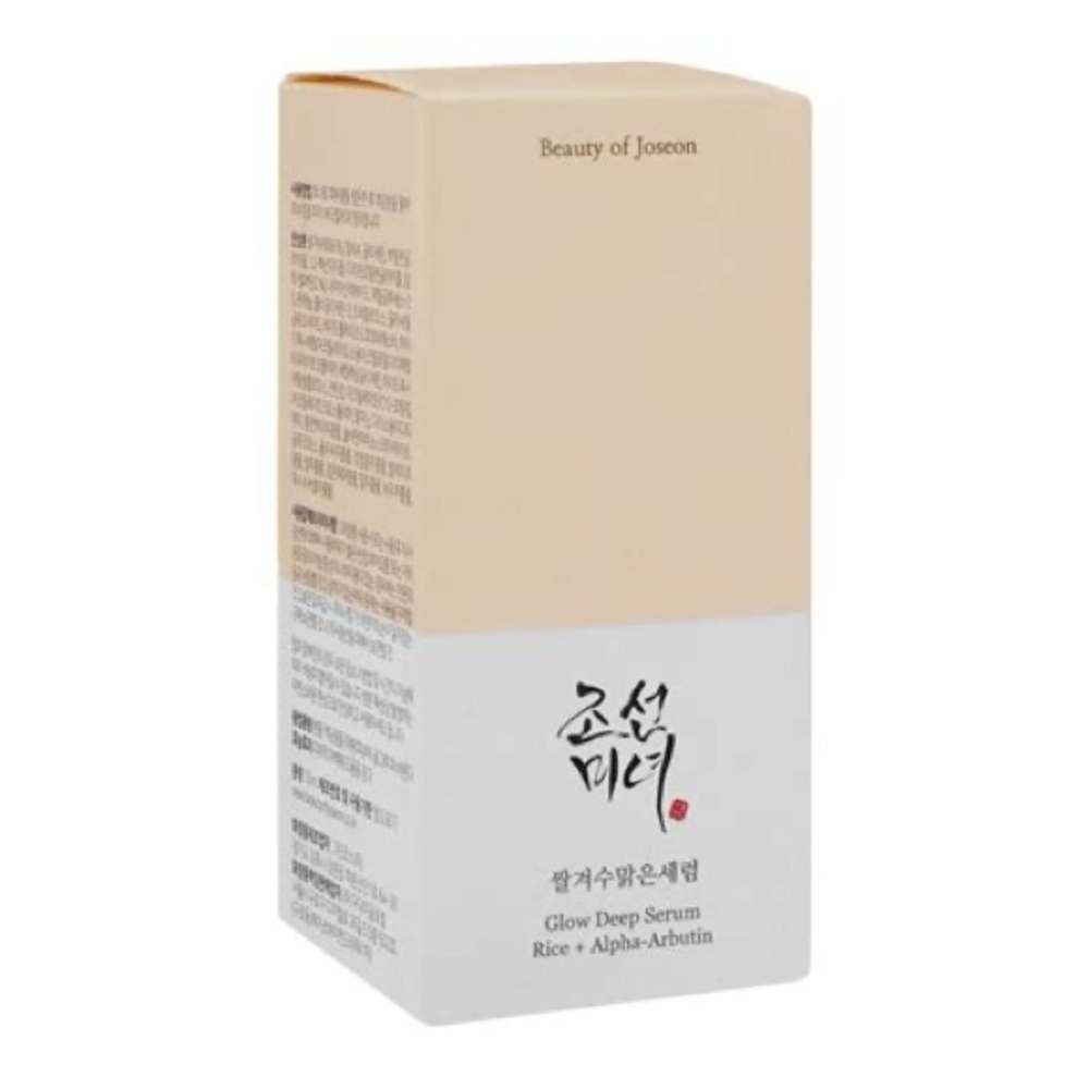 Glow Deep Serum | Rice + Alpha-Arbutin | 30ml - Picture 2 of 4